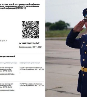 Стало відомо ім&#039;я полковника РФ, який віддав наказ про бомбардування драмтеатру в Маріуполі