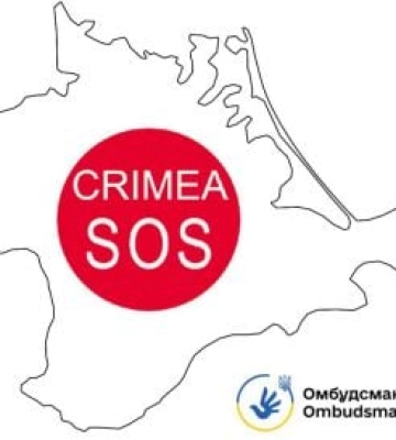 рф взялася за правозахисників &quot;КримSOS&quot;: репресивна політика посилюється