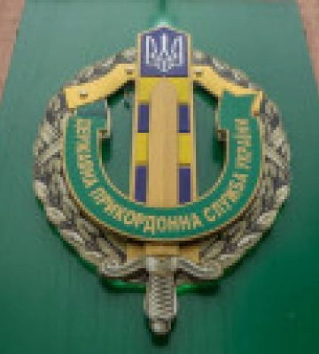 Нічна атака дронами: прикордонники зняли відео, як знищили ворожий &quot;шахед&quot;