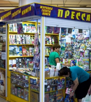 Российская пропаганда и национальные издания в Крыму: «Сделано для показухи»