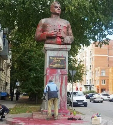 Як перейменувати вулицю Ватутіна — у Полтаві з&#039;явились «конфліктні» результати голосування
