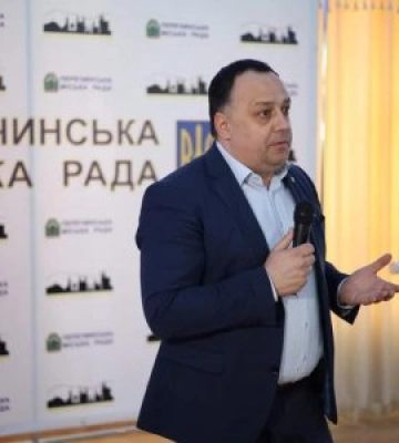 Громади Ужгородщини зібралися на зустріч-форм у Перечині