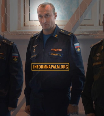 Окупант, який віддав наказ бомбити драмтеатр в Маріуполі, виявився уродженцем України