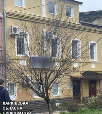 Земельну ділянку в історичному центрі Харкова повернули громаді