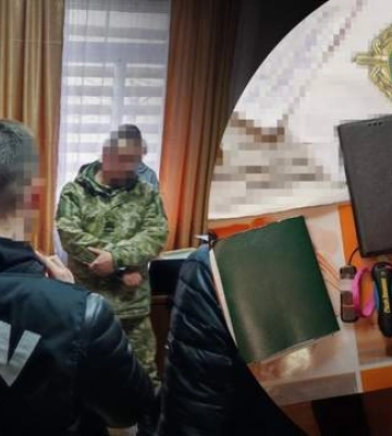 Український прикордонник хотів &quot;злити&quot; Росії інформацію про охорону Півночі