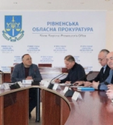 На Рівненщині обговорили захист прозорого бізнесу