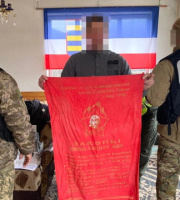 На Закарпатті оголосили підозру псевдоактивісту, який поширював російську пропаганду