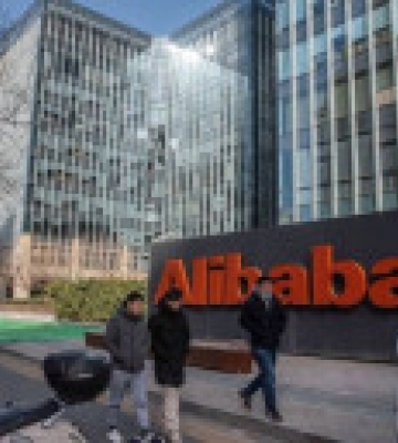 Alibaba разделит крупнейший технологический конгломерат Китая на 6 единиц после возвращения Джека Ма
