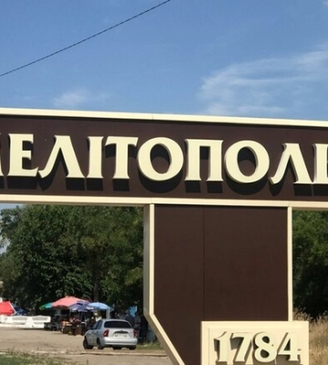 Под Мелитополем снова прогремел взрыв: подорвали подстанцию