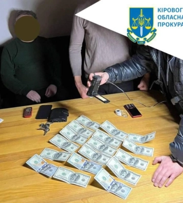 Голову Пантаївської громади судитимуть через майже 5 тисяч доларів хабара