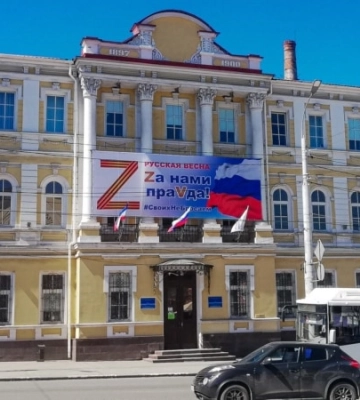 В Симферополе эвакуировали «Черноморнефтегаз» из-за сообщения о минировании