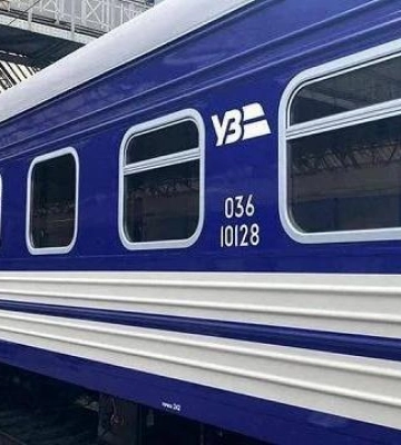 «Укрзалізниця» запустить додаткові поїзди до Великодня
