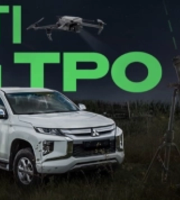 РУКи для Тро: для волинської тероборони збирають на розвідувально-ударні комплекси