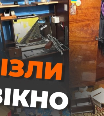 У Рівному затримали зловмисників, які пограбували приватний будинок