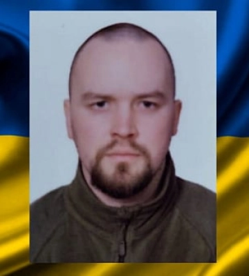 В Донецкой области погиб житель Кривого Рога Дмитрий Соболев