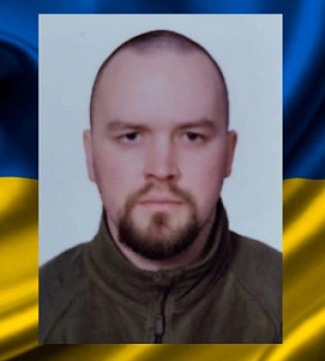 На Донеччині загинув мешканець Кривого Рогу Дмитро Соболєв
