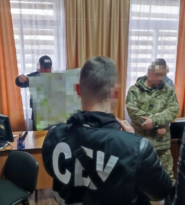 У Чернігові за державну зраду затримали прикордонника