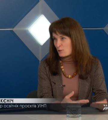 У Полтаві презентували посібник «Революція в музеї»