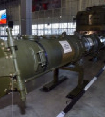 США прекращают делиться данными о ядерных силах с россией - Белый дом