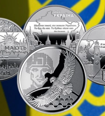 В України випустили пам&#039;ятні медалі на честь міст героїв