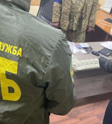 На Волині &quot;ухилянт&quot; пропонував тисячу доларів прикордоннику