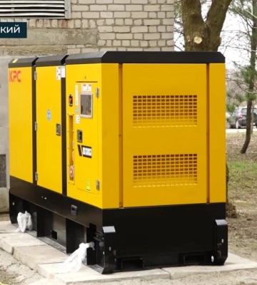 Дві лікарні Кропивницького отримали від міжнародних благодійників генератори потужністю 100 кіловат (відео)