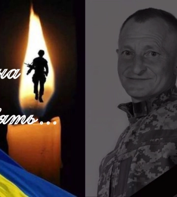 Востаннє додому: Закарпаття зустрічатиме ще одного полеглого Героя (ФОТО)