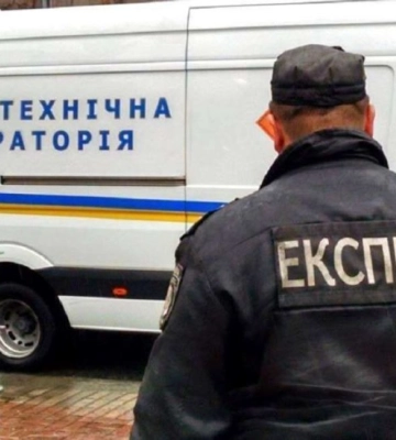 У Дніпрі «замінували» всі коледжі та будівлю СБУ