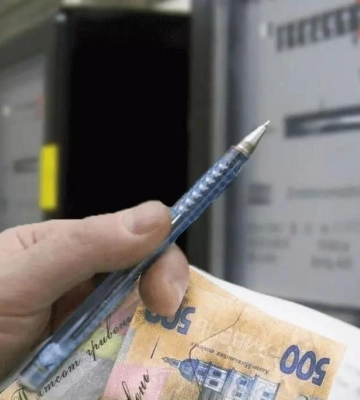 Стало відомо, скільки полтавці платитимуть за світло з квітня