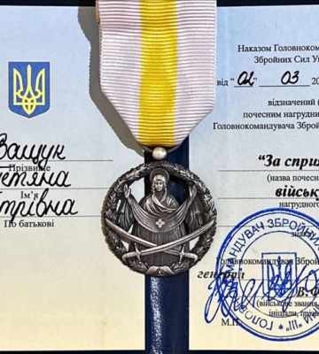 Медик з Волині отримала почесну відзнаку від Залужного