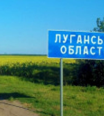 Лікарню в окупованому Біловодську на Луганщині перепрофілювали під військовий шпиталь для рашистів, - Генштаб