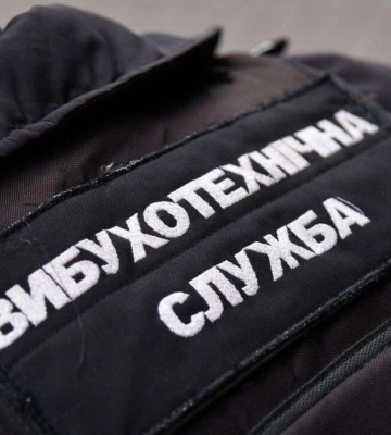 У Дніпрі директорам трьох коледжів повідомили про мінування навчальних закладів