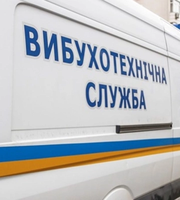 У Дніпрі “замінували” всі коледжі міста: СБУ перевірила 28 будівель