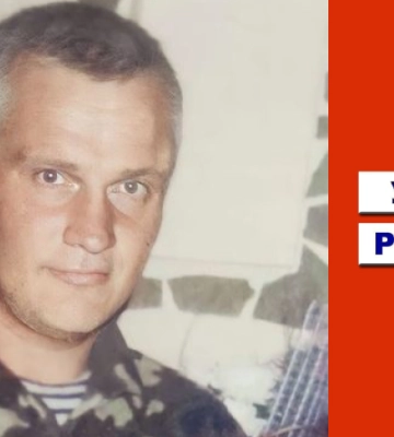 На Рівненщині шукають зниклого чоловіка