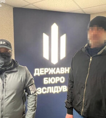 Затримано експравоохоронця, який під час окупації Ізюму працював на загарбників, - ДБР. ФОТО