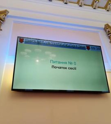 Третій блин не комом: у Полтаві депутати зібралися на сесію ОНОВЛЮЄТЬСЯ