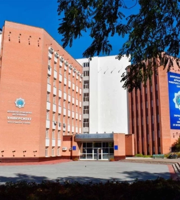 Розпуста в стінах дніпровського університету: коментар керівництва ДДУВС
