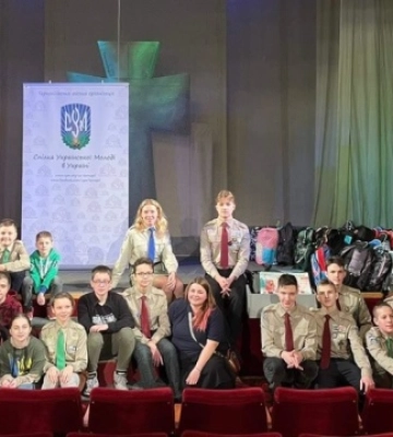 Спілка української молоді від початку року передала дітям захисників України понад 2 тис. подарунків