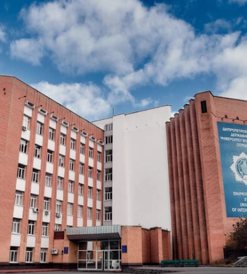 Розпуста в стінах дніпровського університету: коментар керівництва ДДУВС