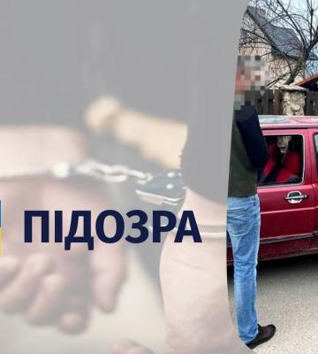 На Закарпатті повідомлено про підозру військовому, який торгував наркотою (ФОТО)