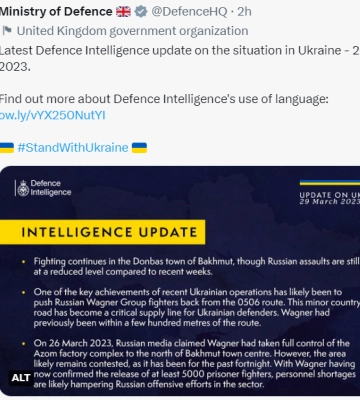 ЗСУ провели успішну операцію біля Бахмута — розвідка Британії