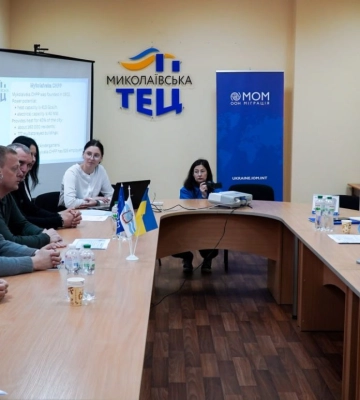 На мережах Миколаївської ТЕЦ зафіксовано понад 100 поривів. Що вже зробили і пропонують представники МОМ (ФОТО)
