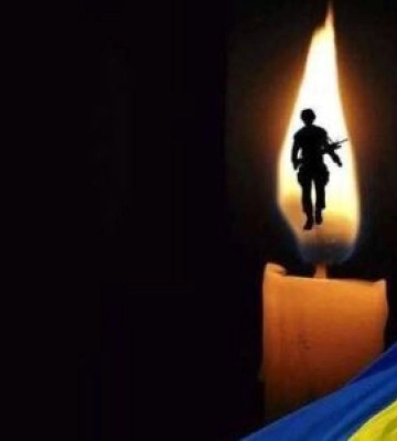 В мерії Первомайська повідомили про загибель на Донеччині Миколи Більчука