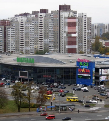 Столичний ТЦ &quot;Магелан&quot; знову намагаються продати на аукціоні: це вже 13 спроба