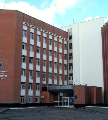 Розпуста в стінах дніпровського університету: коментар керівництва ДДУВС