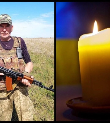 Загинув внаслідок мінно-вибухової травми: Рівненщина попрощається з головним сержантом Валерієм Поліщуком