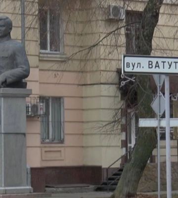 Тролейбусна, Героїв України, Охтирський шлях — завершилось голосування за нові назви полтавських вулиць