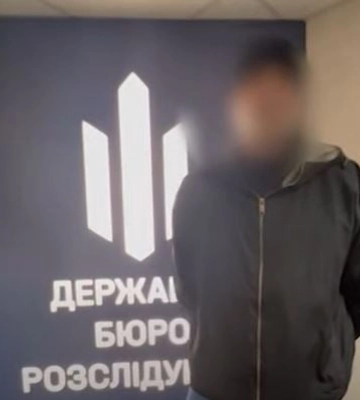 Затримано експравоохоронця, який під час окупації Ізюму працював на загарбників, - ДБР. ФОТО