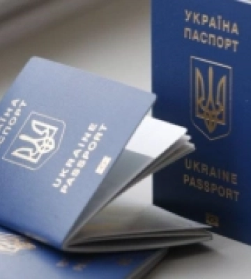 Старовижівський сектор міграційної служби відновив роботу