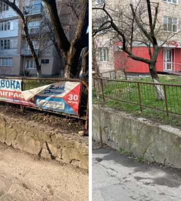 Після розмови рівненські підприємці прибирають рекламу